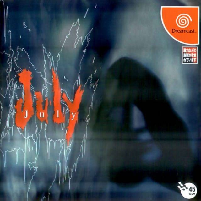 Image de July