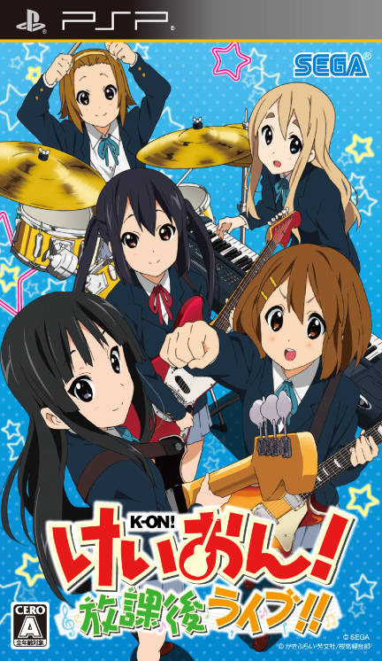 Image de K-On !