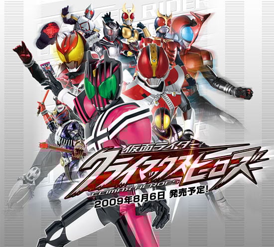 Image de Kamen Rider : Climax Heroes