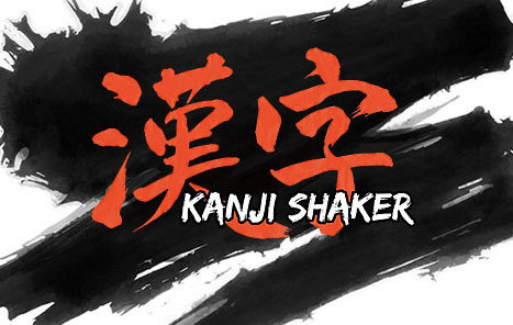 Image de Kanji Shaker