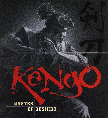 Image de Kengo : Master of Bushido