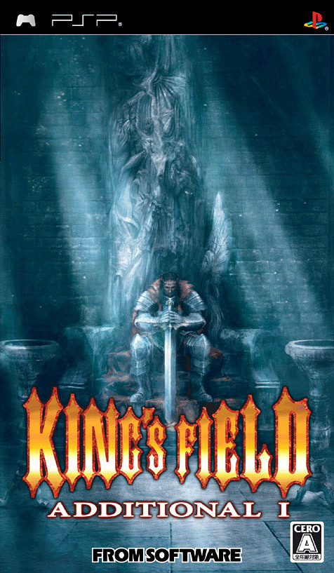 Image de King's Field Additionnal I