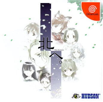 Image de Kita He : White Illumination