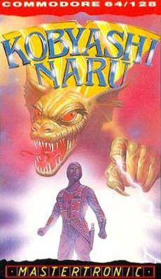 Image de Kobyashi Naru