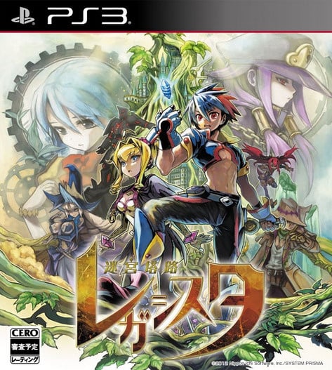 Image de Labyrinth Tower : Legasista