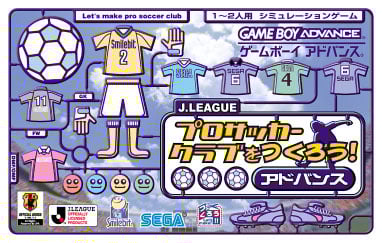 Image de Let's Make a J.League Pro Soccer Club ! Advance
