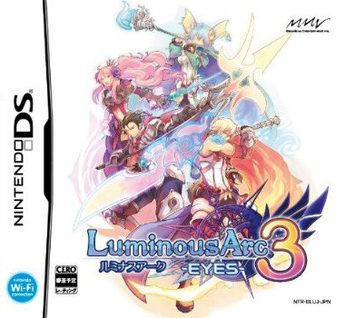 Image de Luminous Arc 3