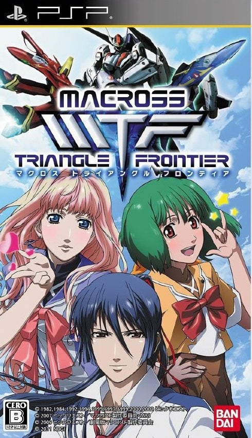 Macross Triangle Frontier