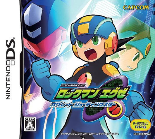 Image de Mega Man Battle Network : Operate Shooting Star