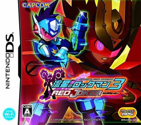 Image de Mega Man Star Force 3 : Red Joker
