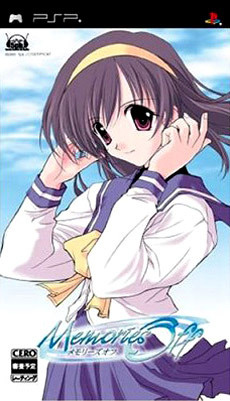 Image de Memories Off