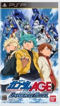 Image de Mobile Suit Gundam AGE : Universe Accel
