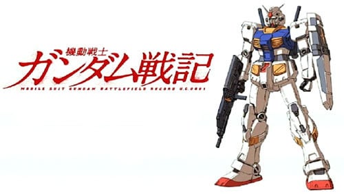 Image de Mobile Suit Gundam : Battlefield Record U.C. 0081