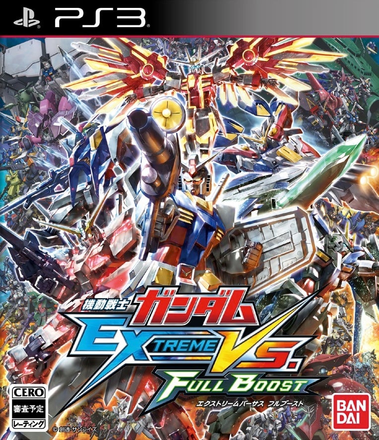 Image de Mobile Suit Gundam Extreme VS. Full Boost