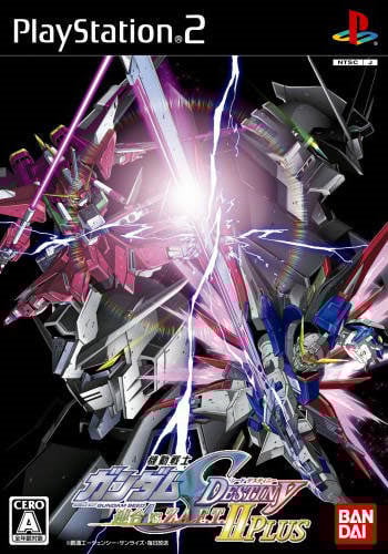 Image de Mobile Suit Gundam Seed Destiny : Union vs. Z.A.F.T. II Plus