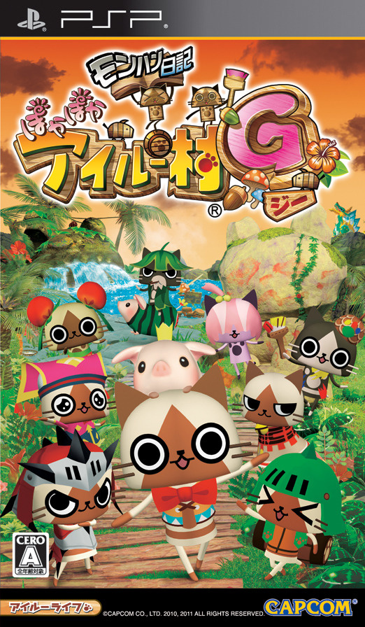 Image de Monster Hunter Nikki : PokaPoka Airu Village G