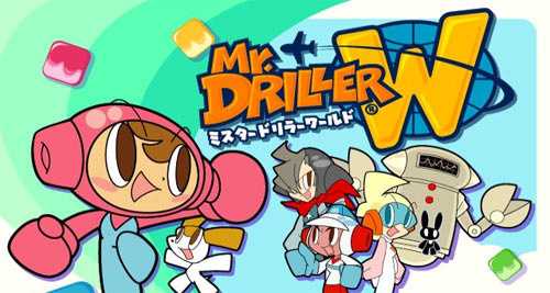 Image de Mr. Driller World