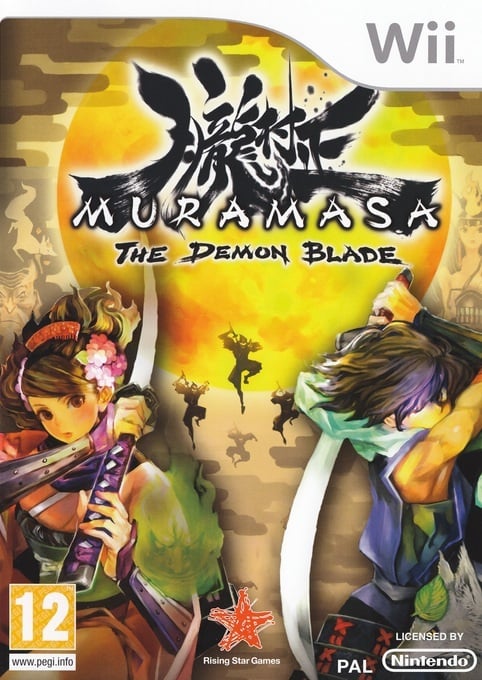Image de Muramasa : The Demon Blade