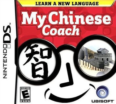 Image de My Chinese Coach