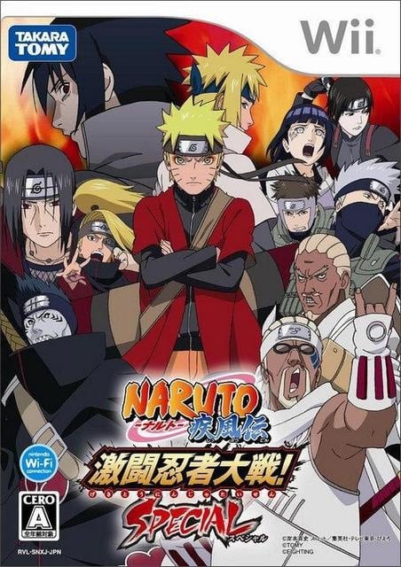 Image de Naruto Shippûden Gekitô Ninja Taisen SP