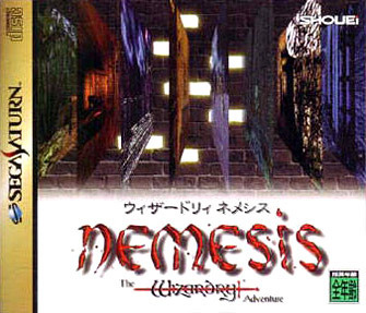 Nemesis : The Wizardry Adventure