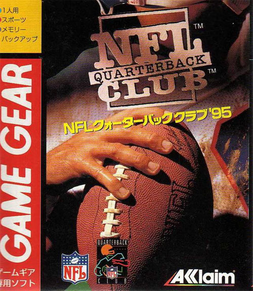 Image de NFL Quarterback Club '95