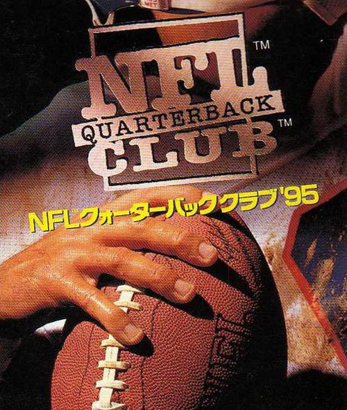 Image de NFL Quarterback Club '95