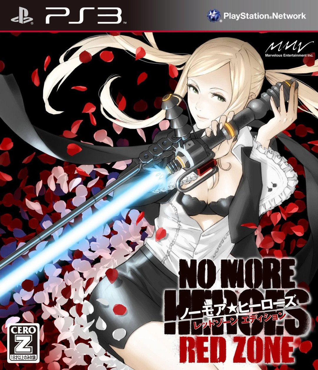 No More Heroes : Red Zone