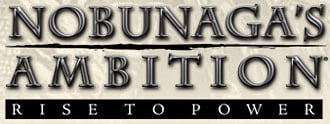 Image de Nobunaga's Ambition : Rise to Power