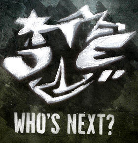 Image de One : Who's Next ?