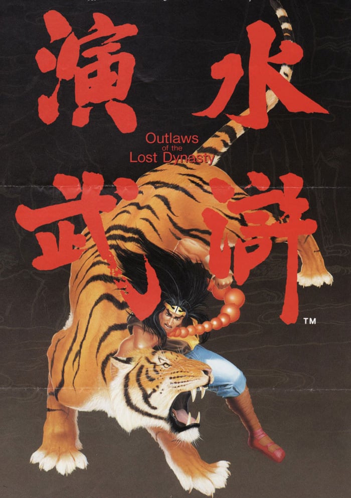 Image de Outlaws of the Lost Dynasty