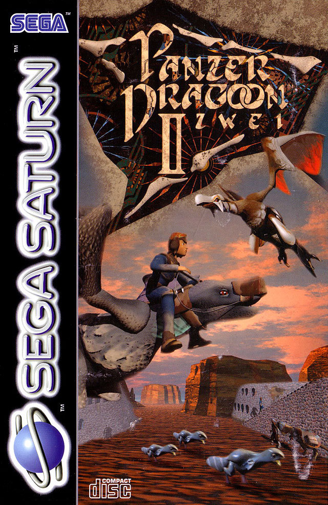 Image de Panzer Dragoon II Zwei