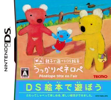 Image de Pénélope Tête en l'Air