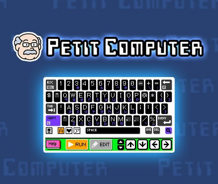 Image de Petit Computer