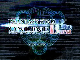 Image de Phantasy Star Online : Blue Burst