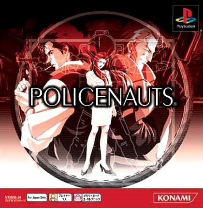 Image de Policenauts