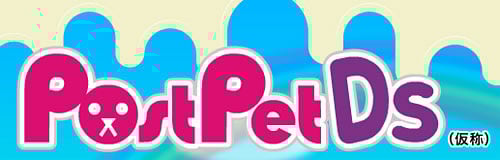 Image de Post Pets DS