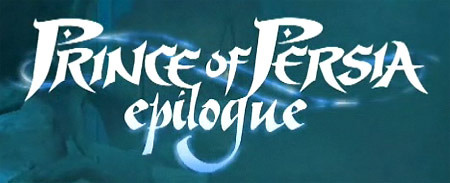 Image de Prince of Persia : Epilogue