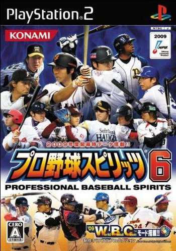 Image de Pro Baseball Spirits 6
