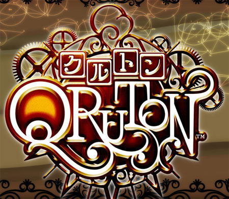 Image de Qruton
