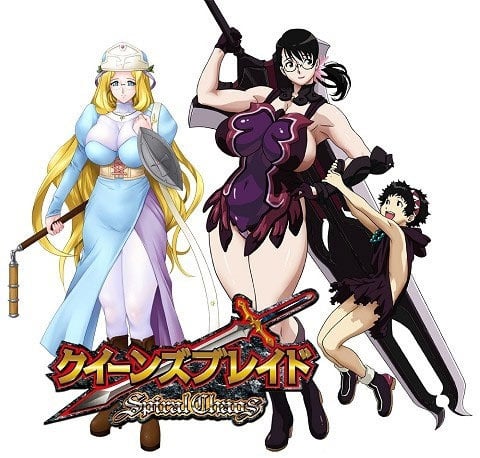 Image de Queen's Blade : Spiral Chaos