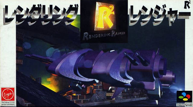 Image de Rendering Ranger : R2