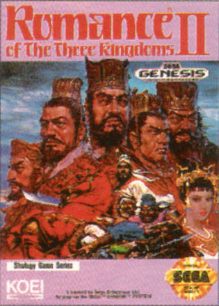 Image de Romance of the Three Kingdoms II