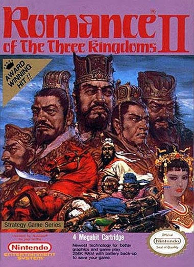 Image de Romance of the Three Kingdoms II