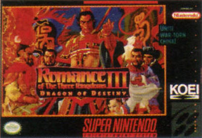 Image de Romance of the Three Kingdoms III : Dragon of Destiny