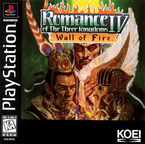 Image de Romance of the Three Kingdoms IV : Wall of Fire