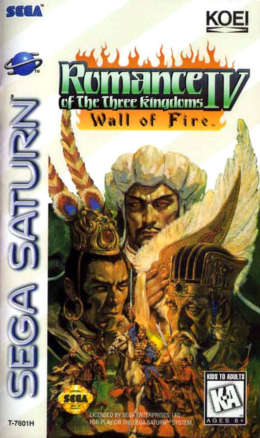 Jaquette de Romance of the Three Kingdoms IV : Wall of Fire