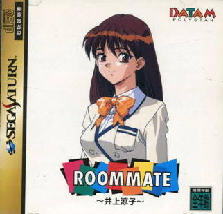 Image de Roommate