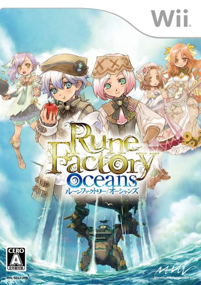 Rune Factory Oceans