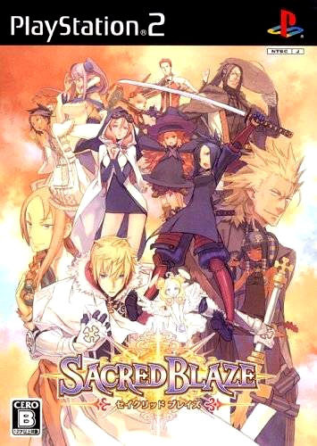 Image de Sacred Blaze